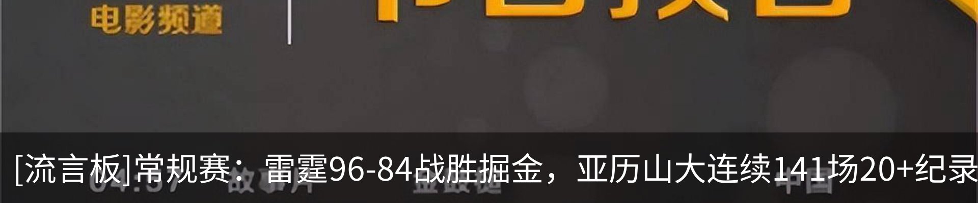 资讯动态
